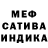 Amphetamine Premium Madina Mizaeva