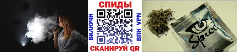 продажа наркотиков  Александровск  KRAKEN как зайти  сайты даркнета наркотические препараты  БУТИРАТ GHB 