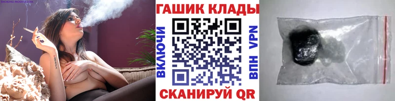 сайты даркнета телеграм  Александровск  Гашиш убойный 