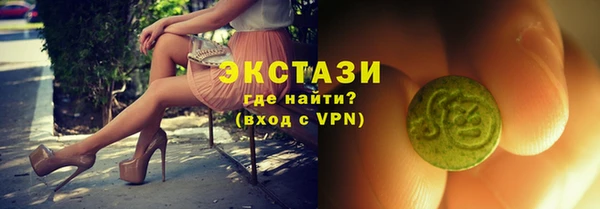 скорость mdpv Абинск