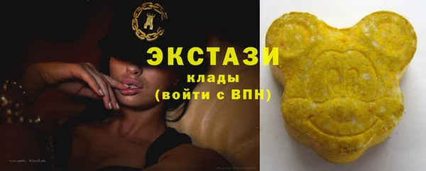 СК Наволоки