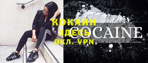 мдпв Навашино