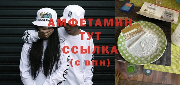 мдпв Навашино