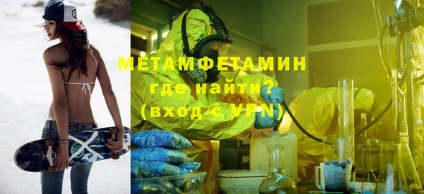 прущий лед Надым