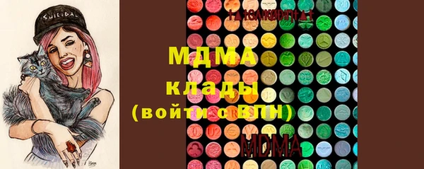 прущий лед Надым