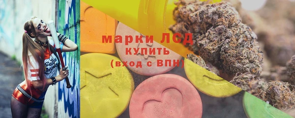 марихуана Абдулино