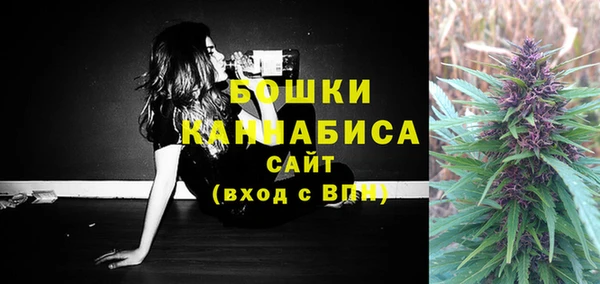 скорость mdpv Абинск